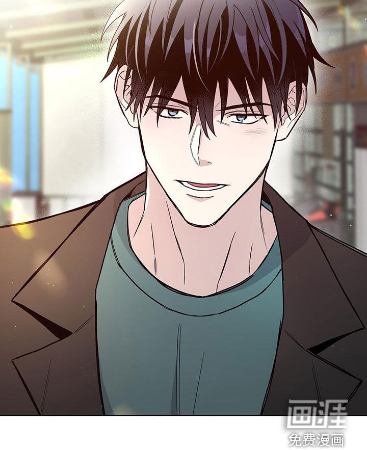 危险爆发 第41话 第22页