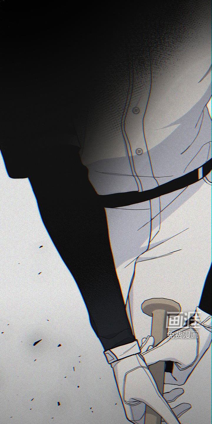 危险爆发 第50话 第14页