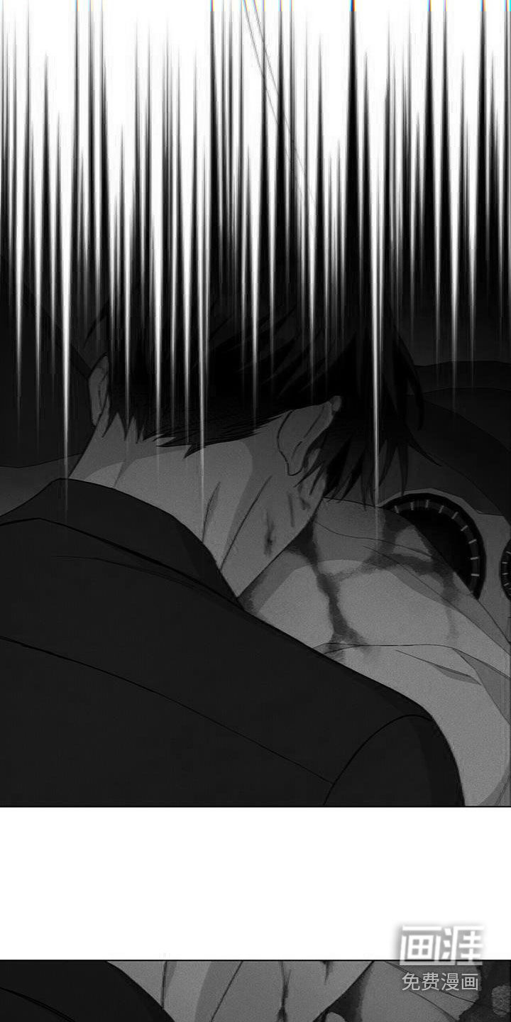 危险爆发 第53话 第19页