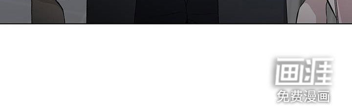 危险爆发 第57话 第18页