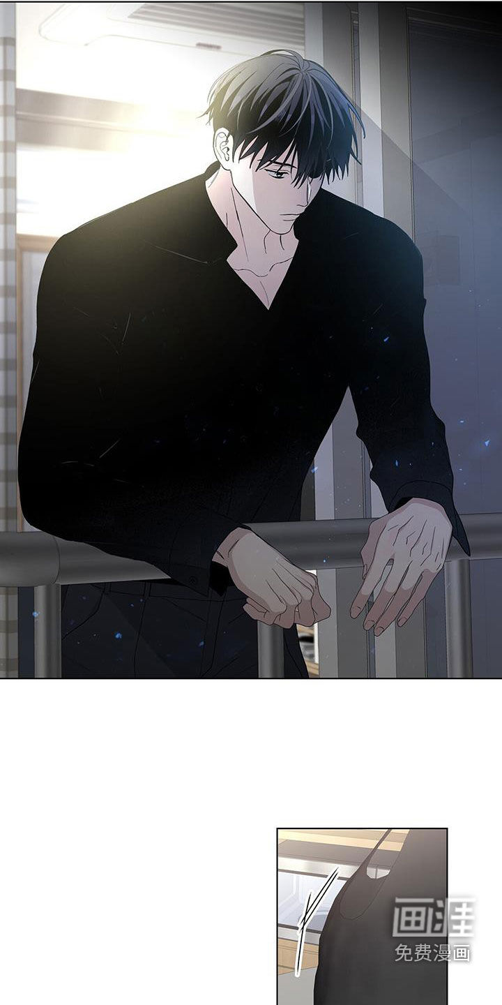 危险爆发 第58话 第14页