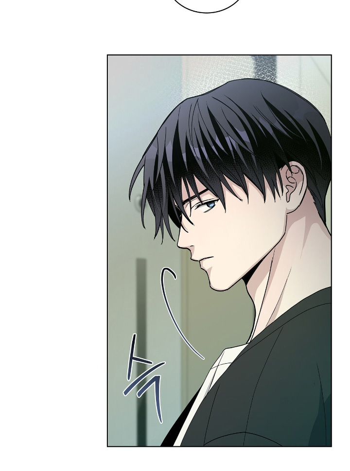 危险爆发 第74话 第8页