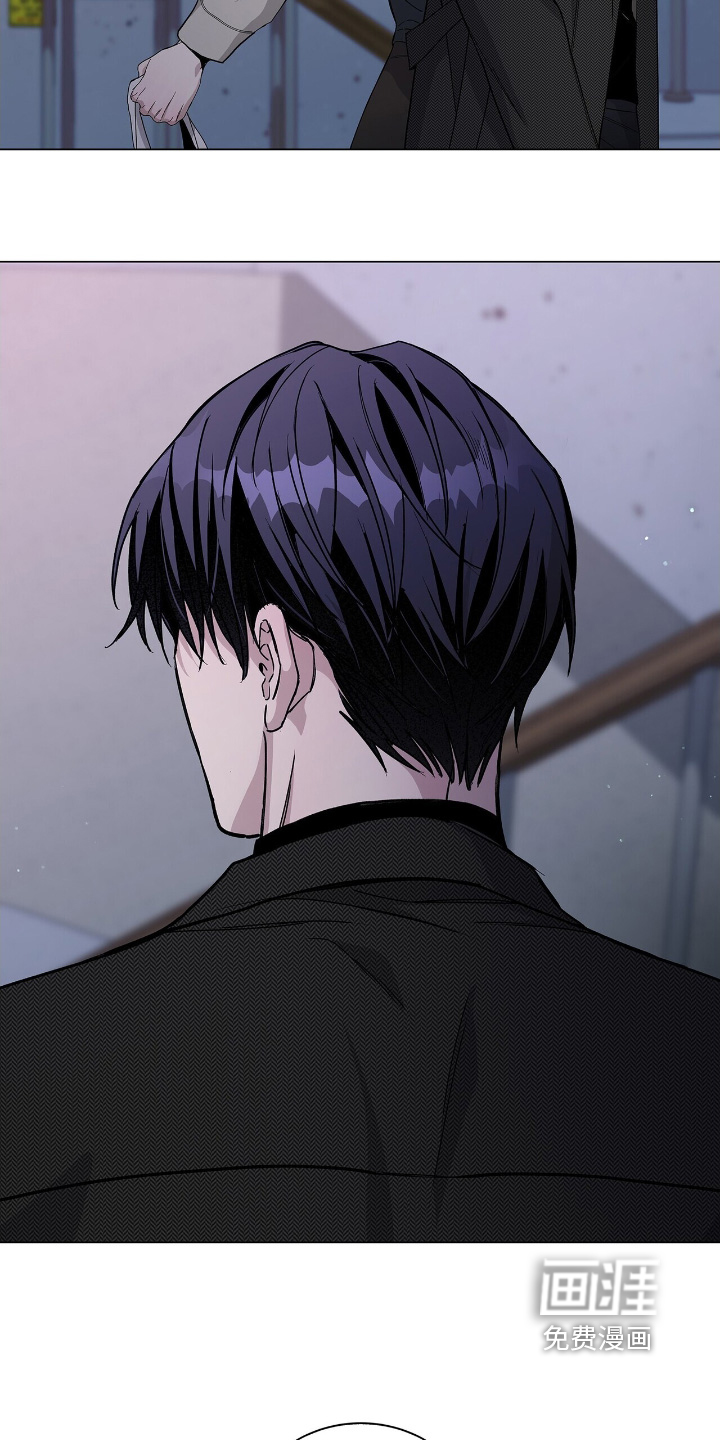 危险爆发 第84话 第17页
