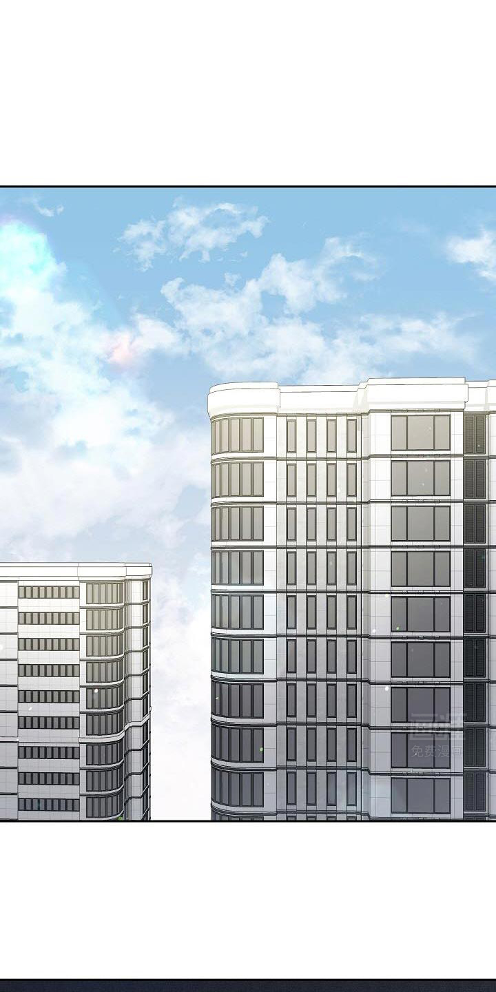 遇见浪漫的他 第37话 第1页