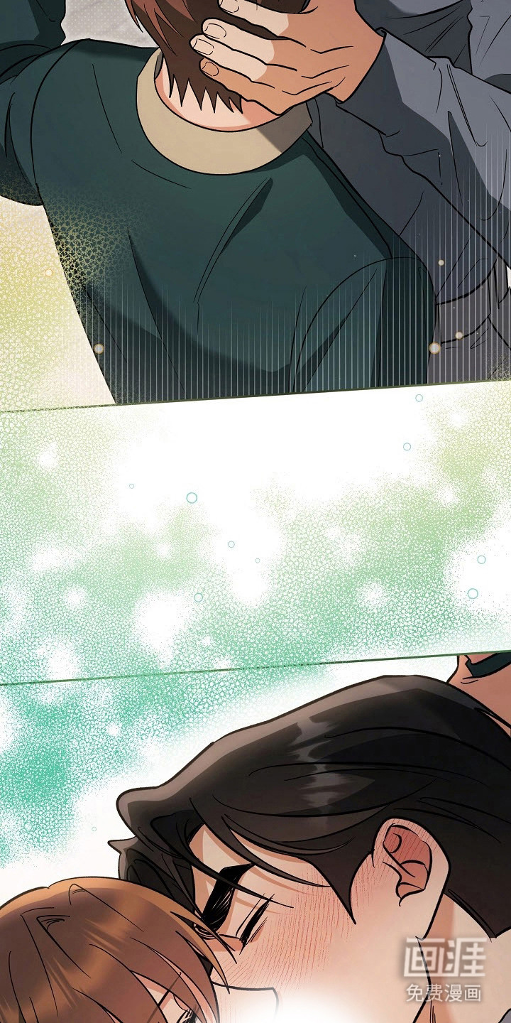 遇见浪漫的他 第74话 第18页