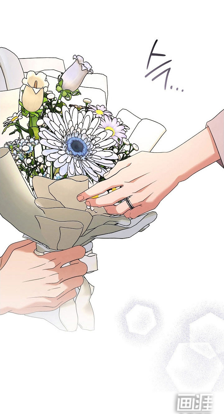遇见浪漫的他 第95话 第36页