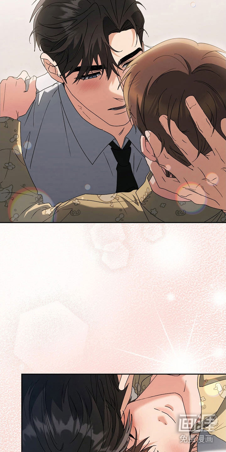 遇见浪漫的他 第80话 第28页