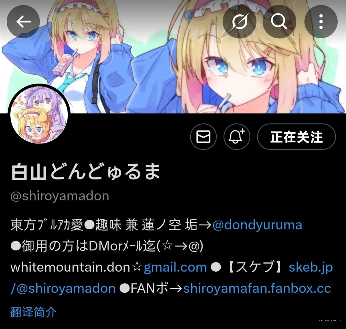 Alice development 全一话 第22页