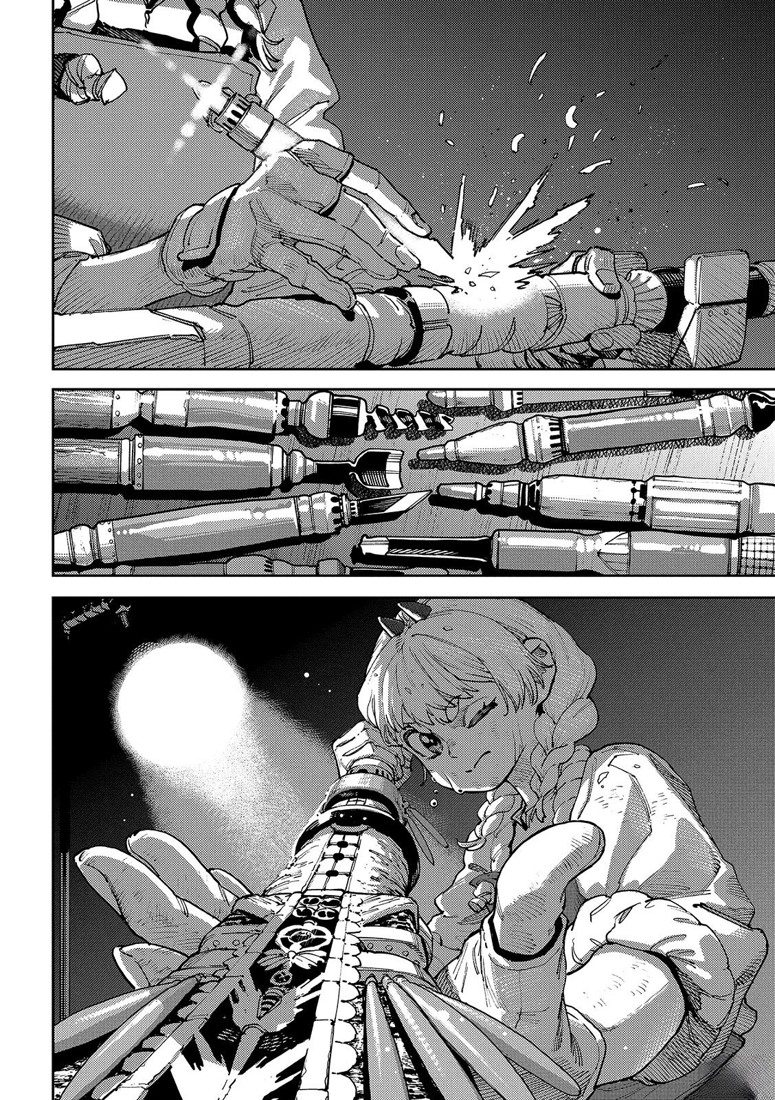 魔力枯竭的暗精灵 第3话 第13页