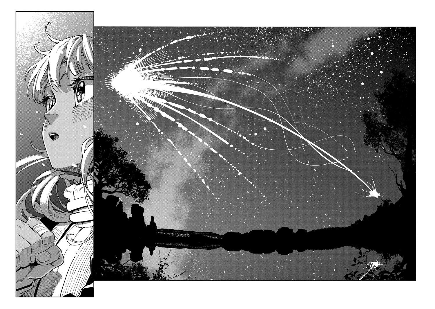 魔力枯竭的暗精灵 第3话 第30页