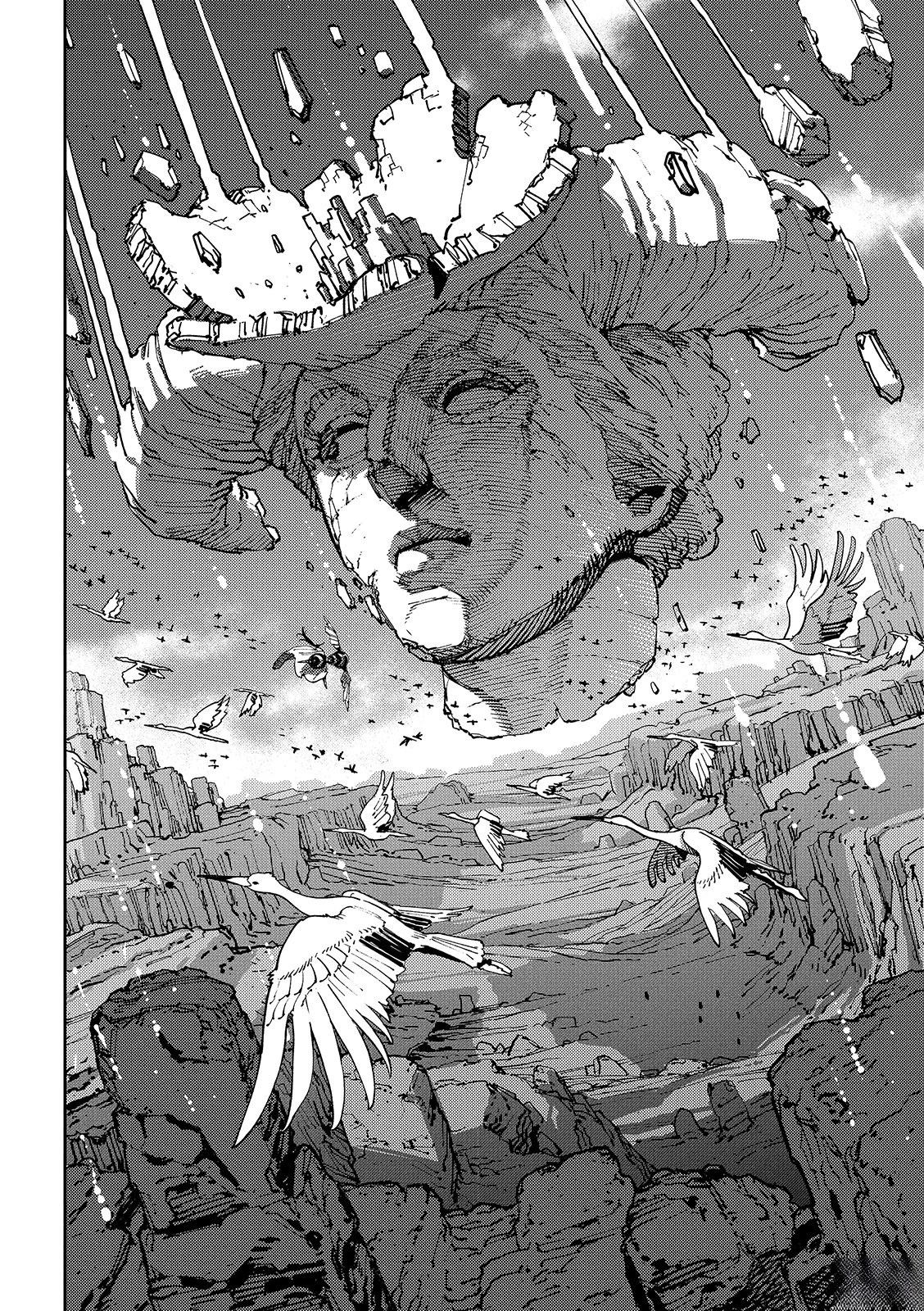 魔力枯竭的暗精灵 第4话 第25页