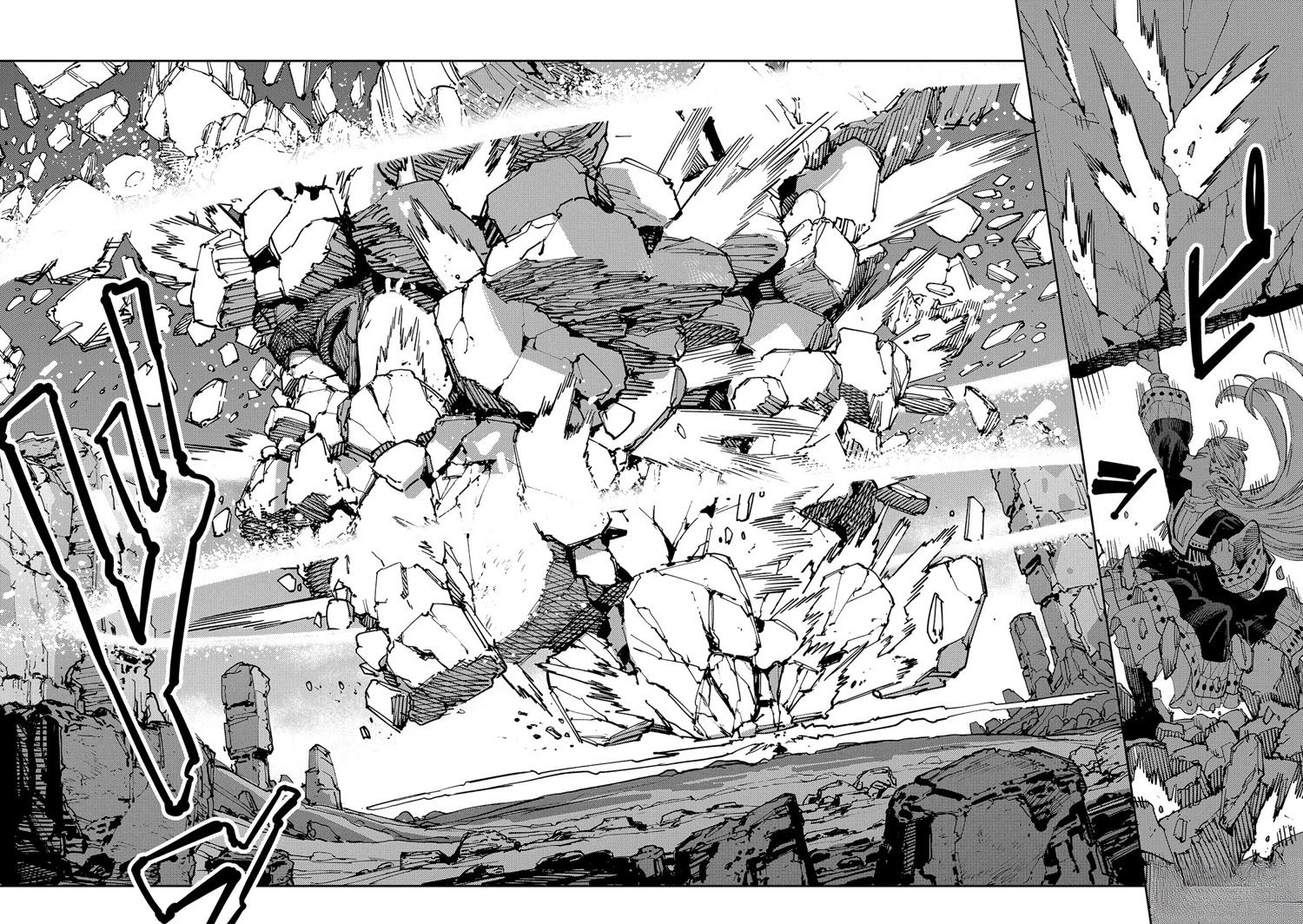 魔力枯竭的暗精灵 第4话 第27页