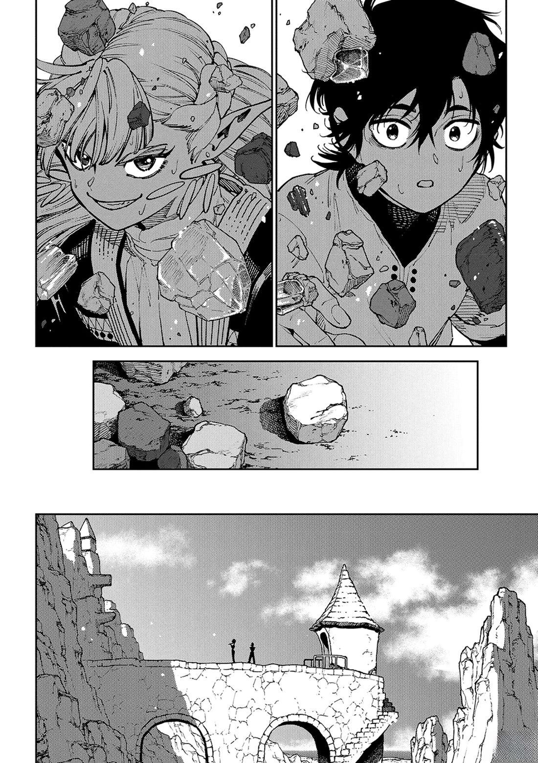 魔力枯竭的暗精灵 第5话 第30页