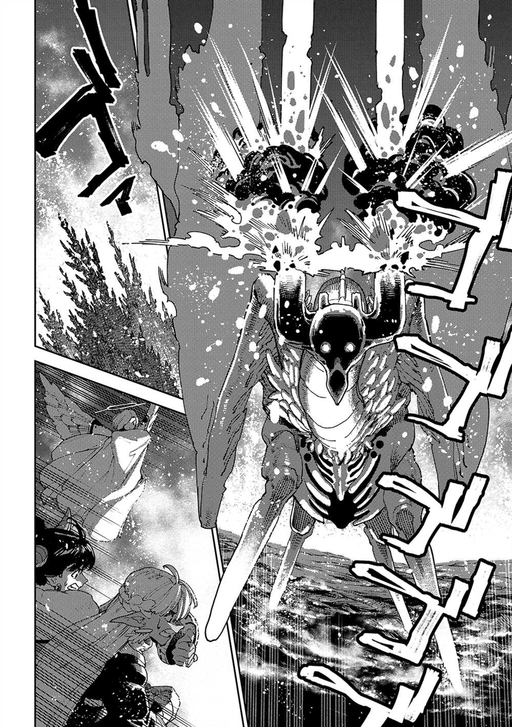魔力枯竭的暗精灵 第6话 第25页