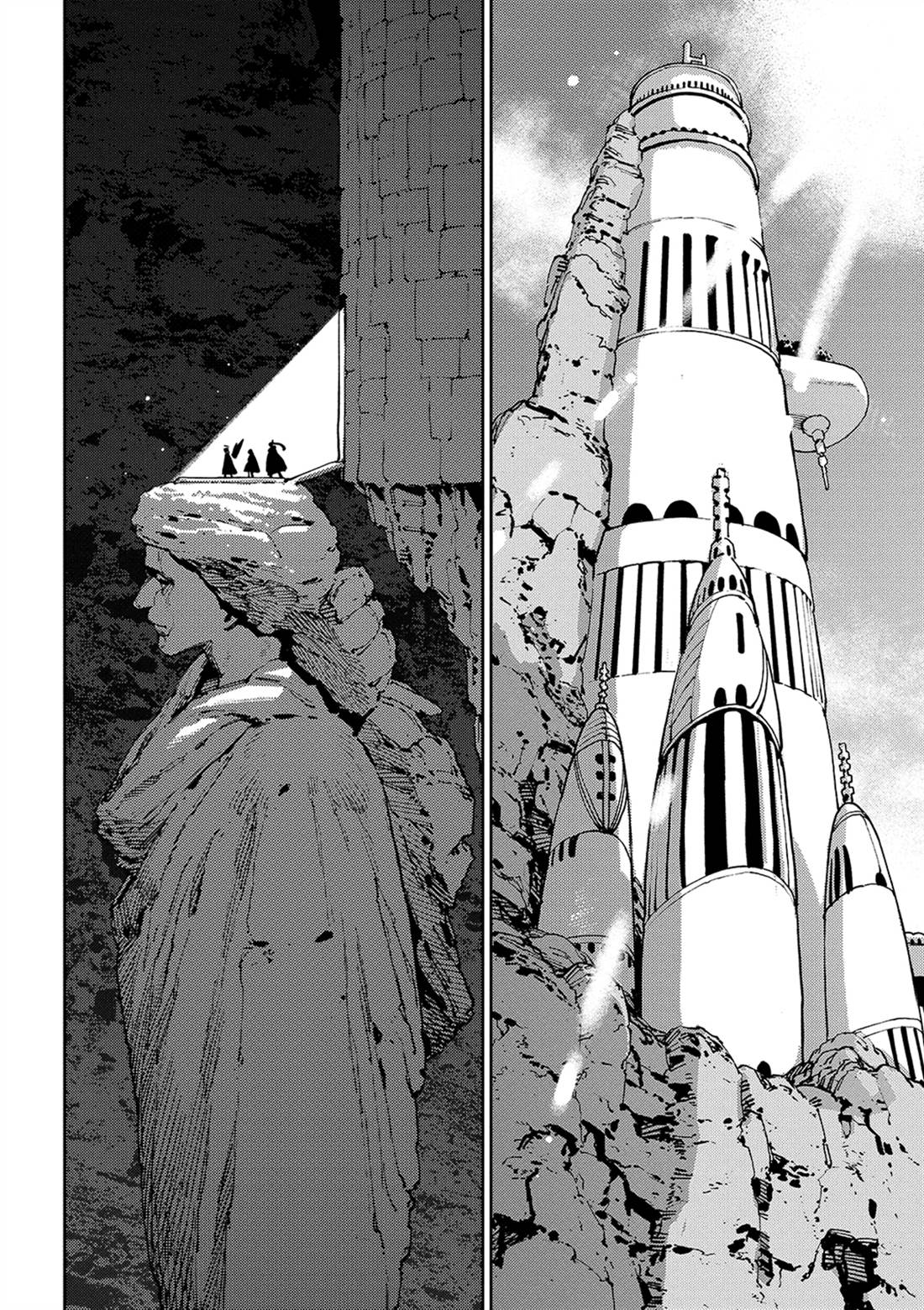 魔力枯竭的暗精灵 第8话 第28页