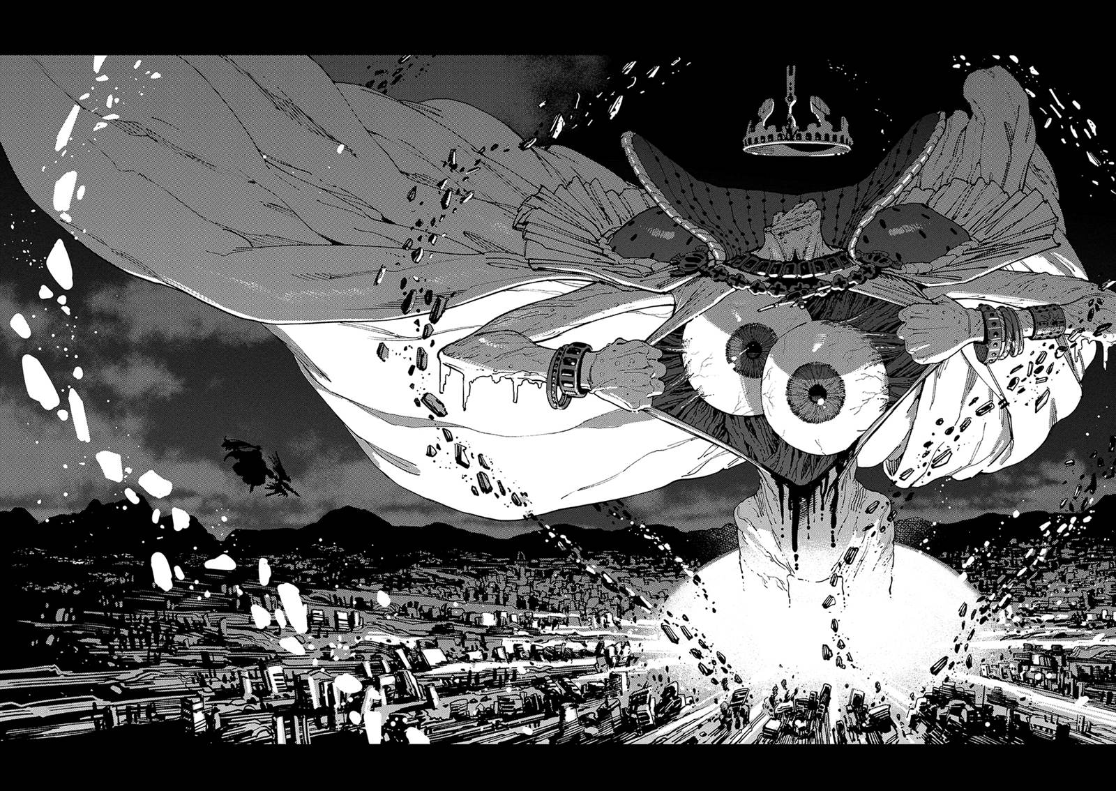 魔力枯竭的暗精灵 第8话 第8页