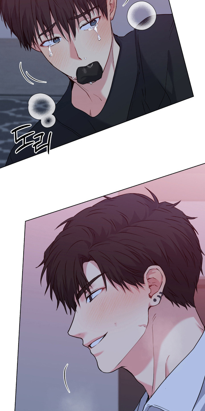 阴暗的幻觉 第102话 第19页