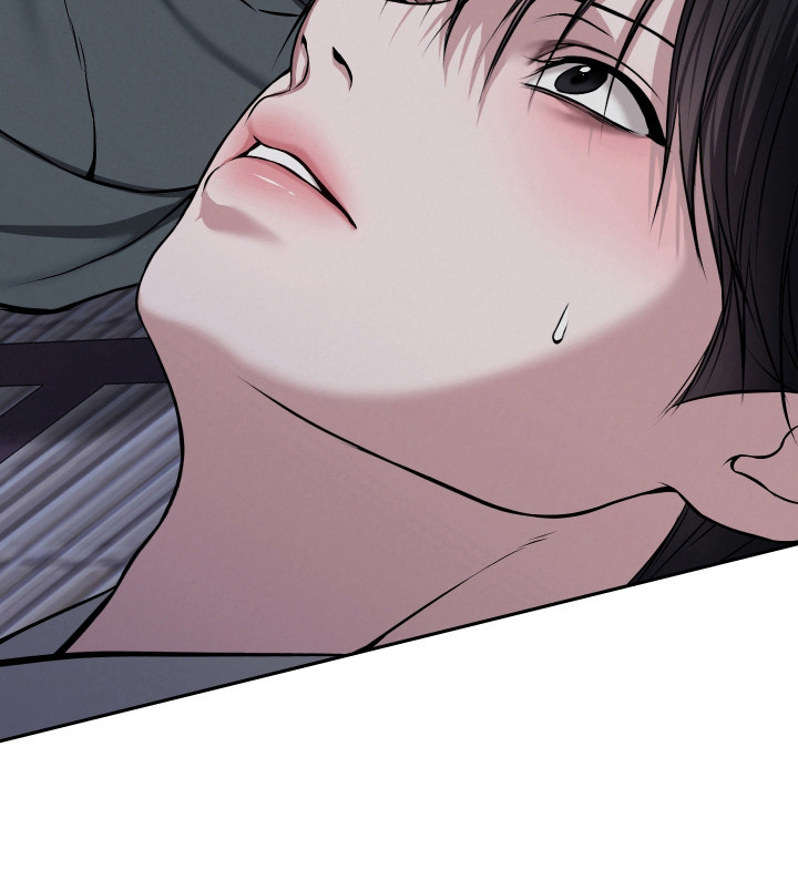 灰烬下的炽恋 第61话 第19页