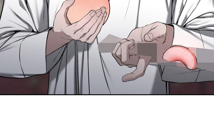 灰烬下的炽恋 第66话 第27页