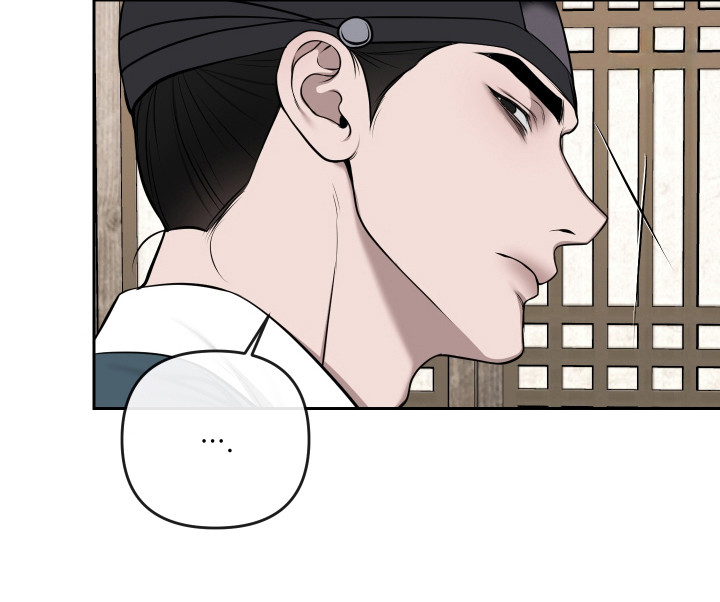 灰烬下的炽恋 第77话 第21页