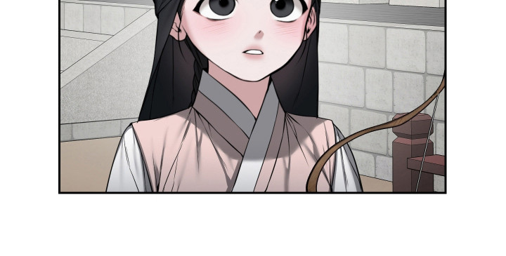 灰烬下的炽恋 第74话 第22页