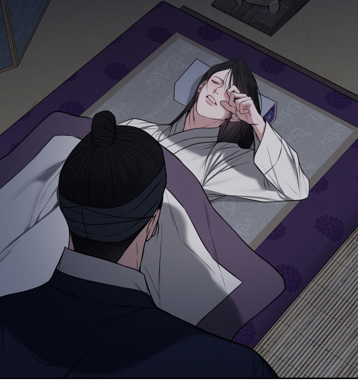 灰烬下的炽恋 第95话 第37页