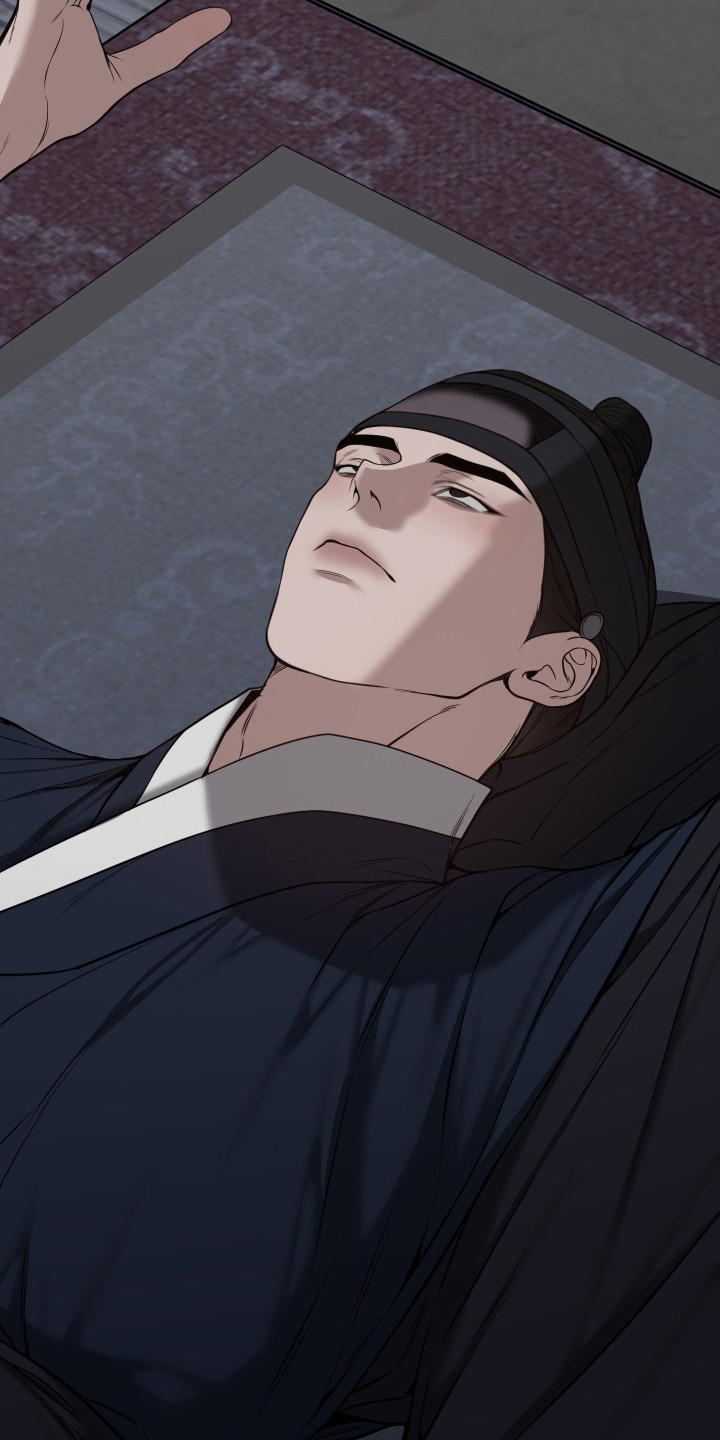灰烬下的炽恋 第93话 第4页