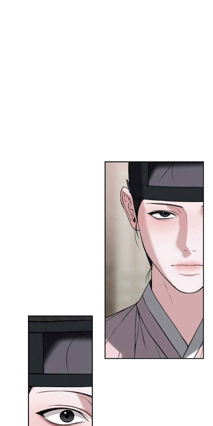 灰烬下的炽恋 第91话 第16页