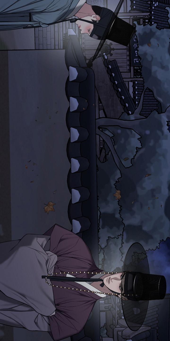 灰烬下的炽恋 第89话 第27页