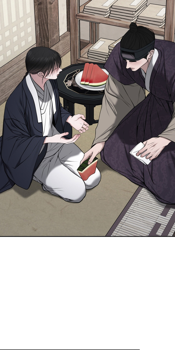 灰烬下的炽恋 第85话 第11页