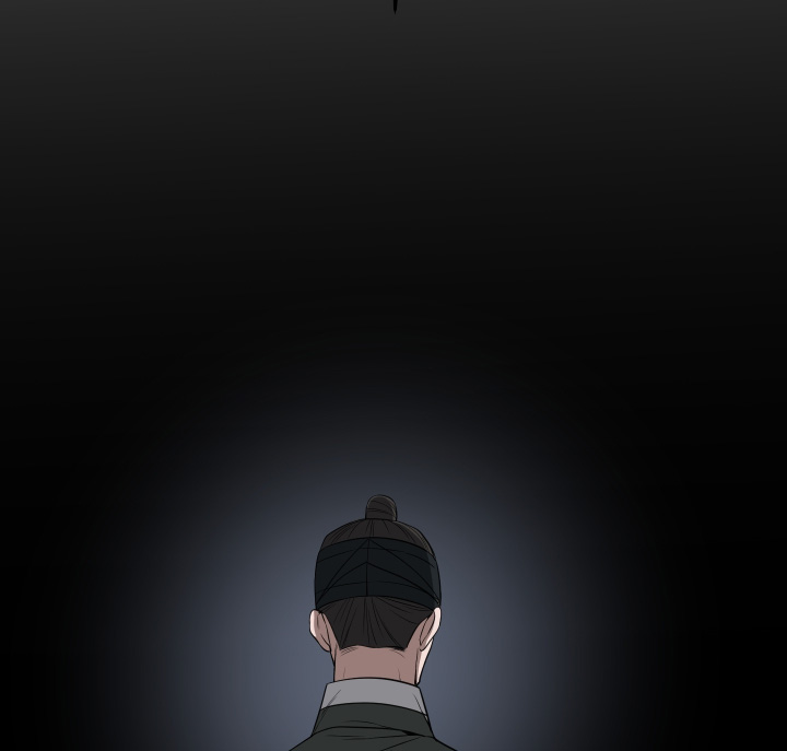 灰烬下的炽恋 第101话 第16页