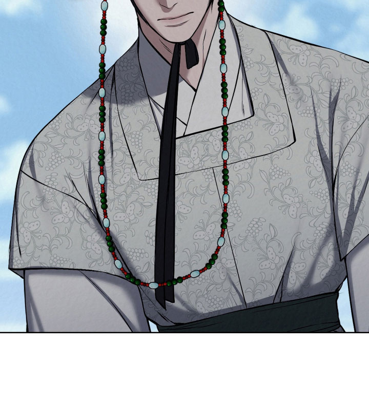 灰烬下的炽恋 第38话 第13页