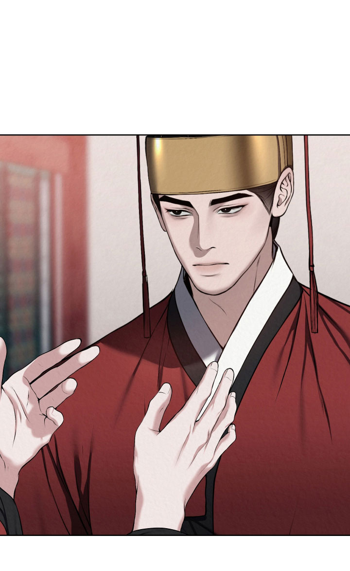 灰烬下的炽恋 第47话 第26页
