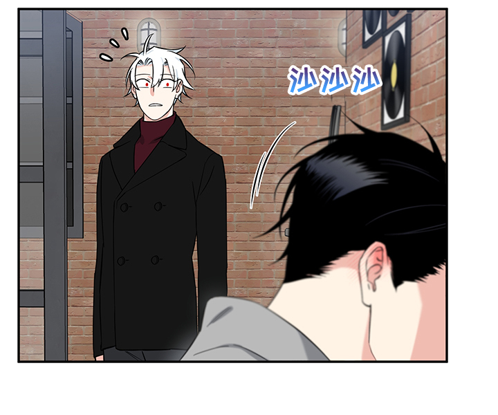 面瘫英雄 第92话 第13页