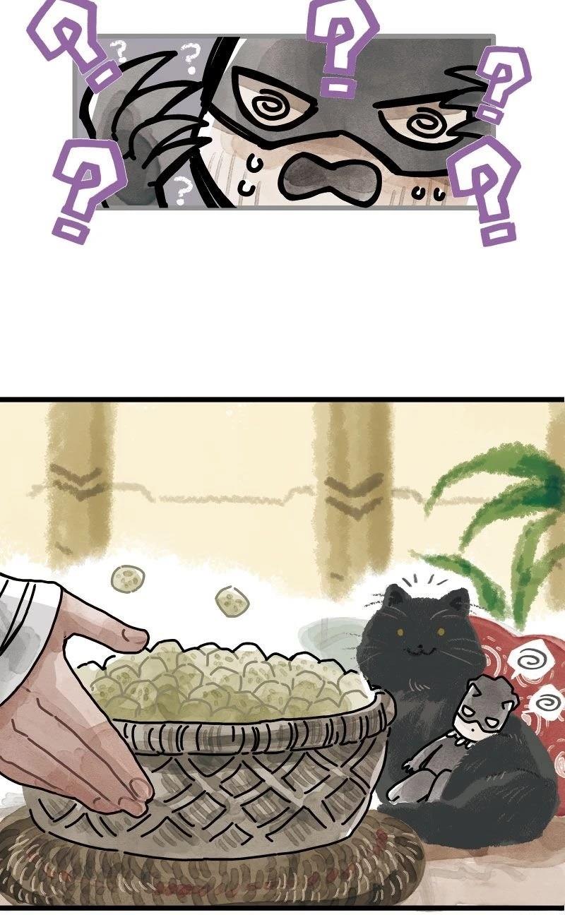 我是格鲁特无限漫画 第3话 第7页