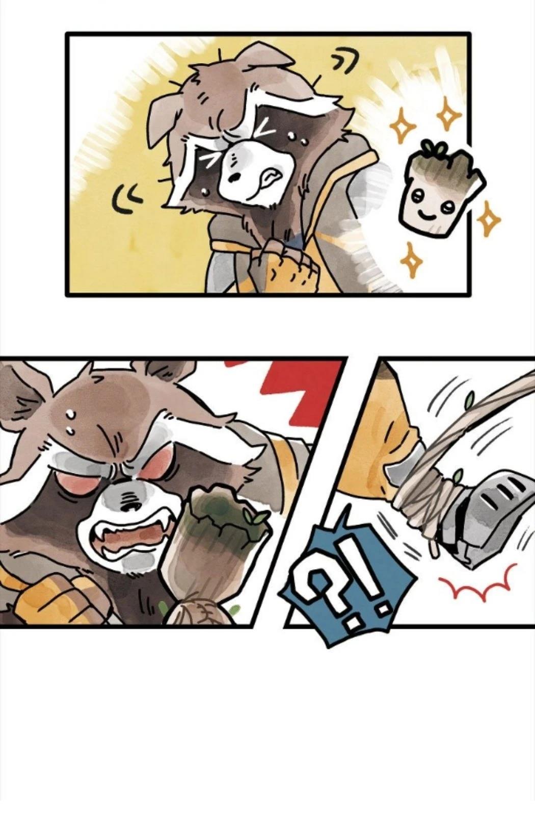 我是格鲁特无限漫画 第6话 第6页