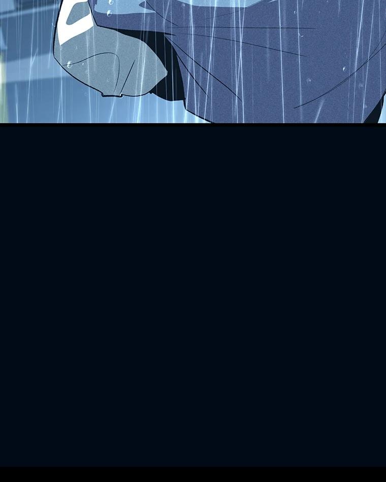 十二生肖少女 第10话 第130页