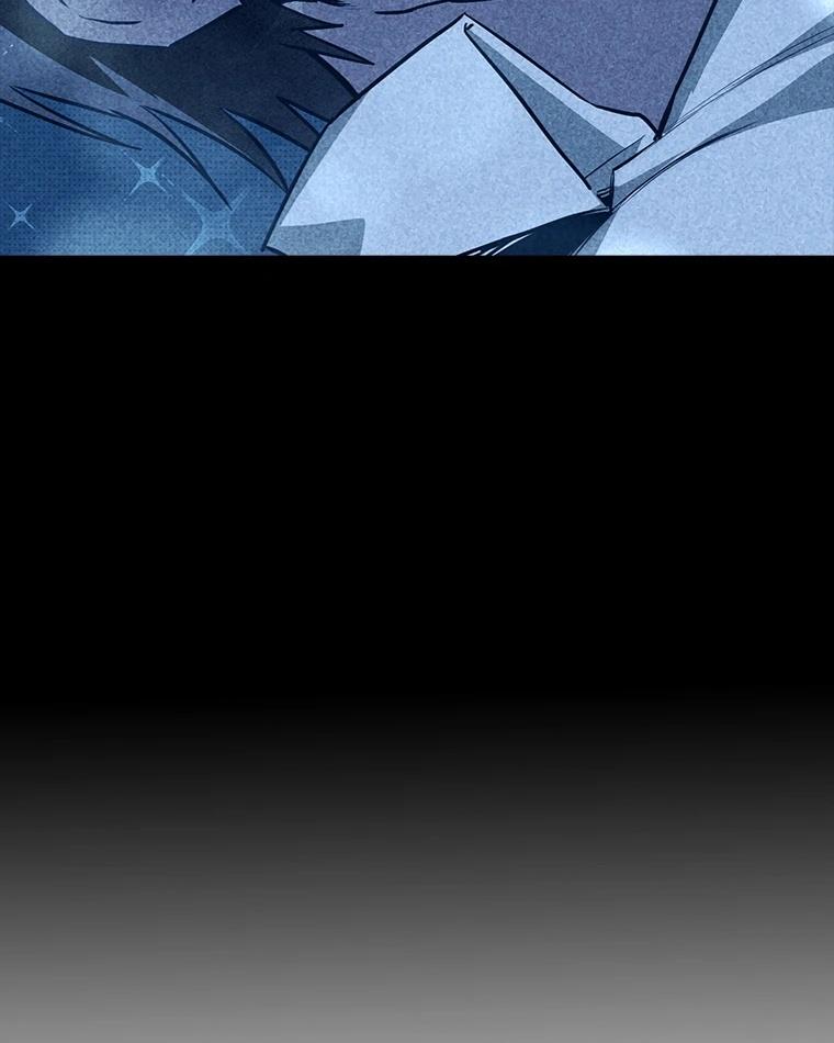 十二生肖少女 第10话 第48页
