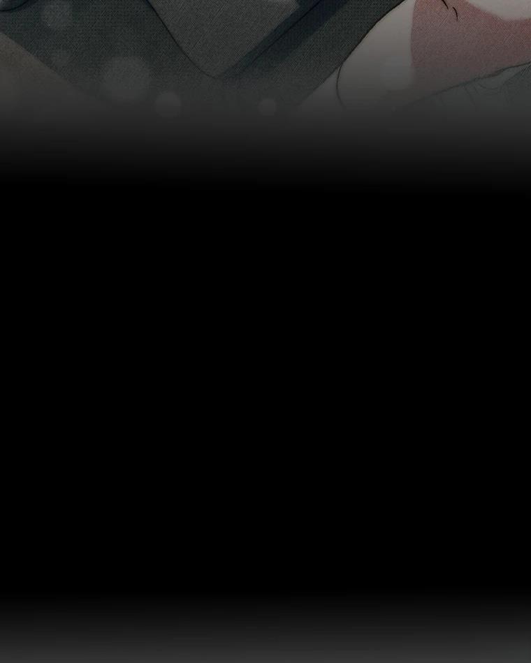 十二生肖少女 第11话 第119页