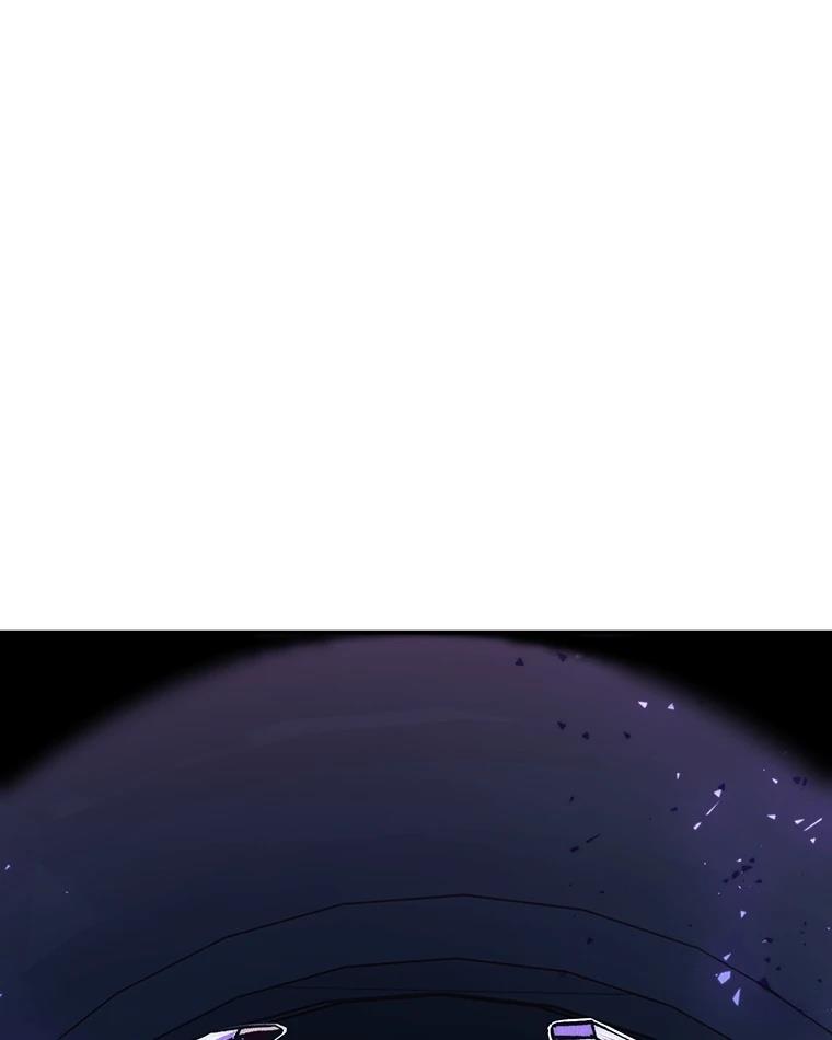 十二生肖少女 第11话 第128页