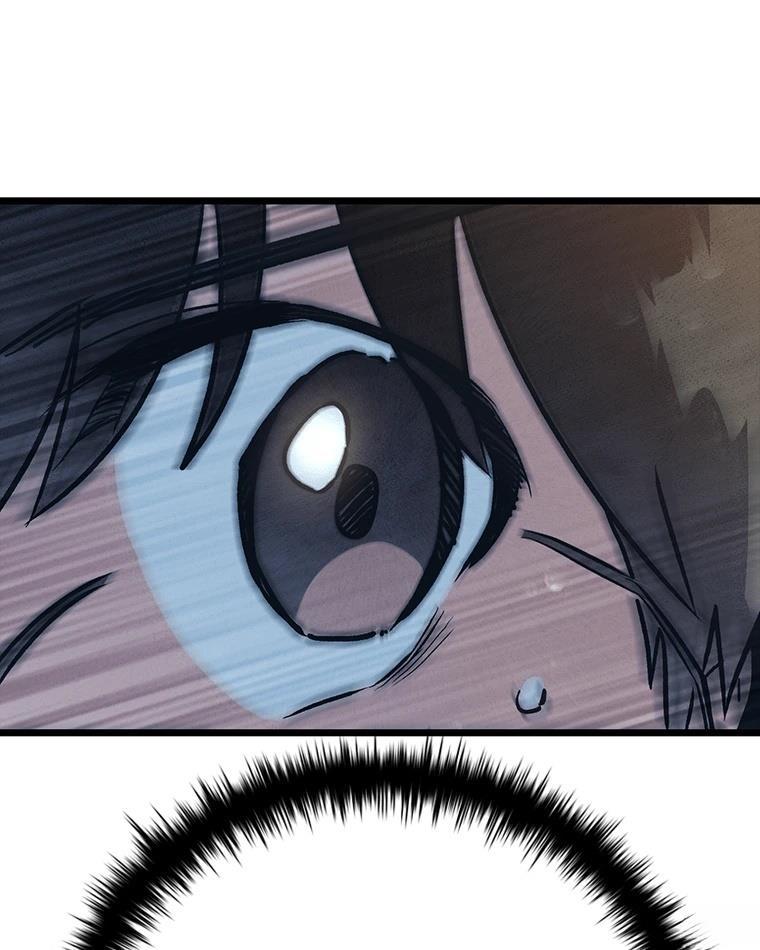 十二生肖少女 第11话 第140页