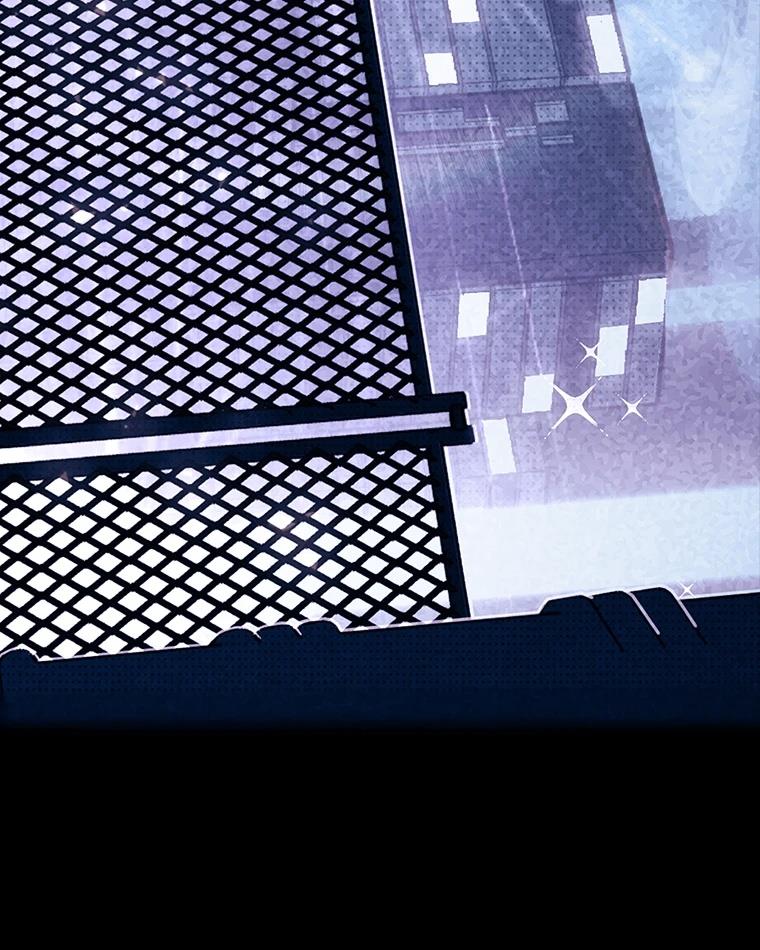 十二生肖少女 第11话 第72页