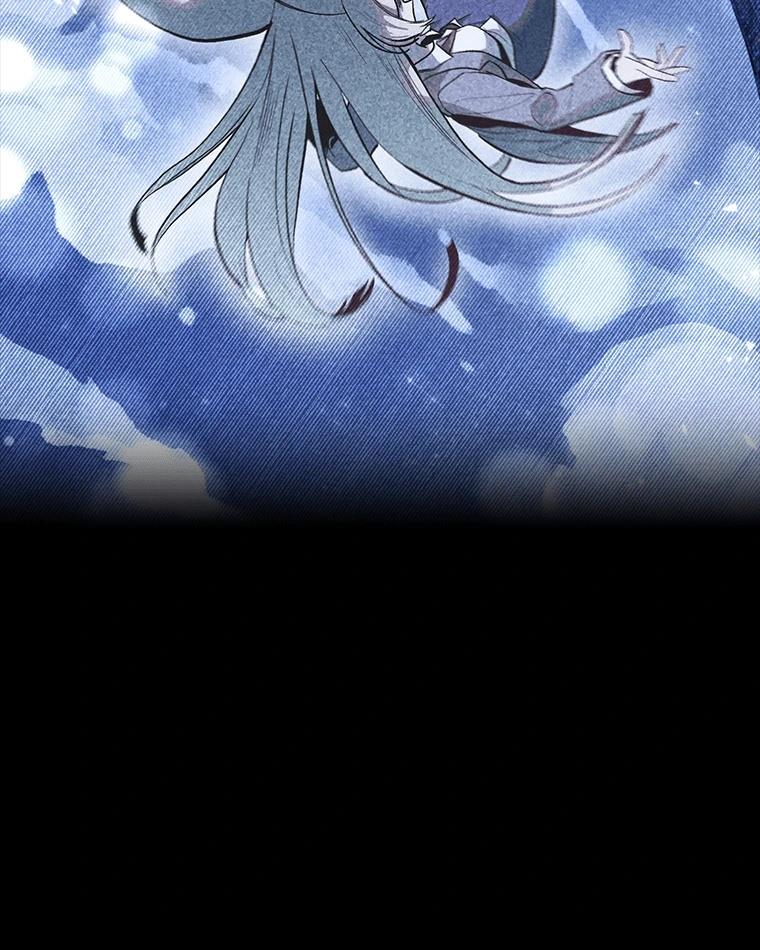 十二生肖少女 第11话 第93页