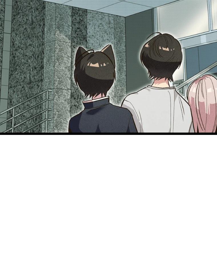十二生肖少女 第13话 第209页