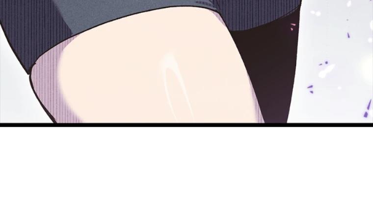 十二生肖少女 第13话 第249页