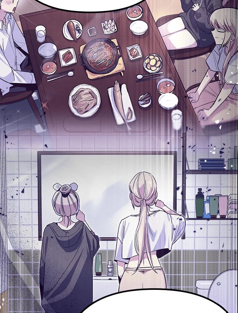 十二生肖少女 第15话 第116页