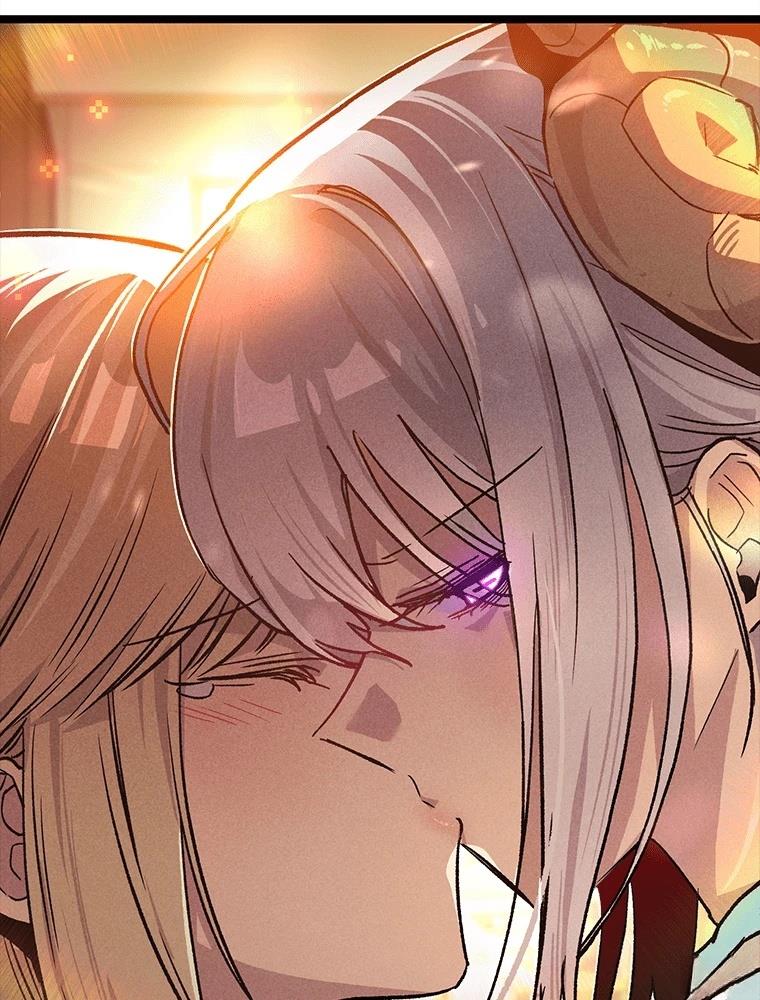 十二生肖少女 第15话 第41页