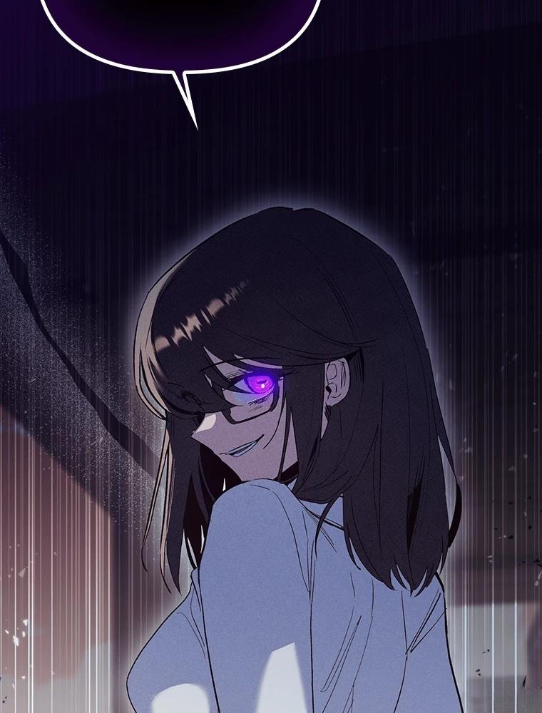 十二生肖少女 第17话 第148页