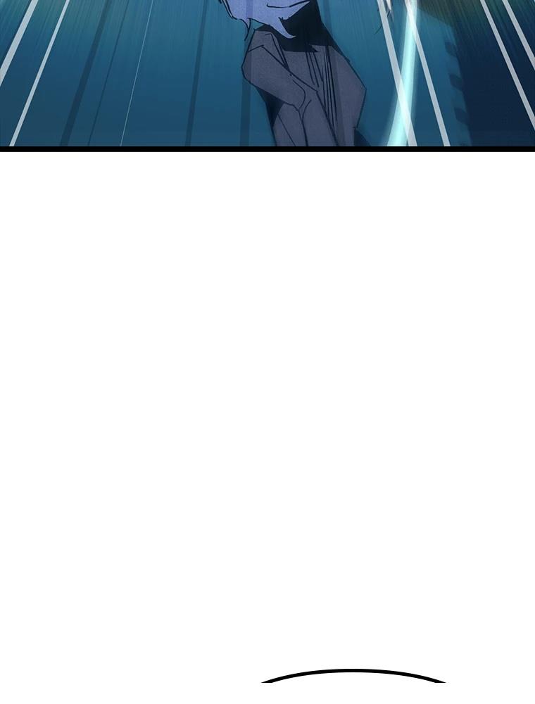 十二生肖少女 第18话 第43页
