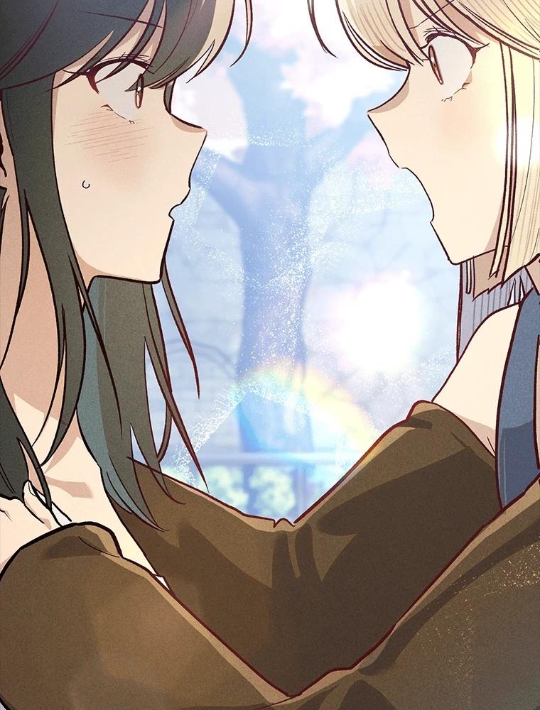 十二生肖少女 第24话 第202页